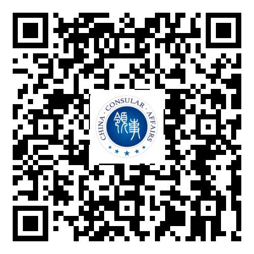 U020250217817393321471_ORIGIN.png